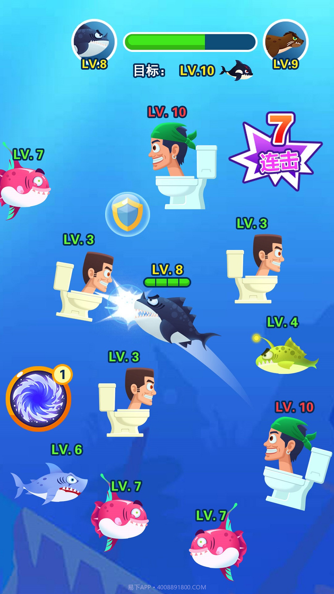 小鱼历险记截图2 小鱼历险记截图2