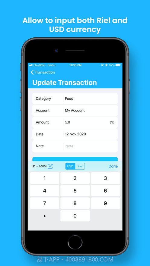 LuyYerng:Moneytracker截图3