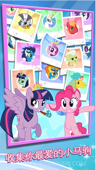 彩虹小马:友谊的魔法截图3 彩虹小马:友谊的魔法截图3