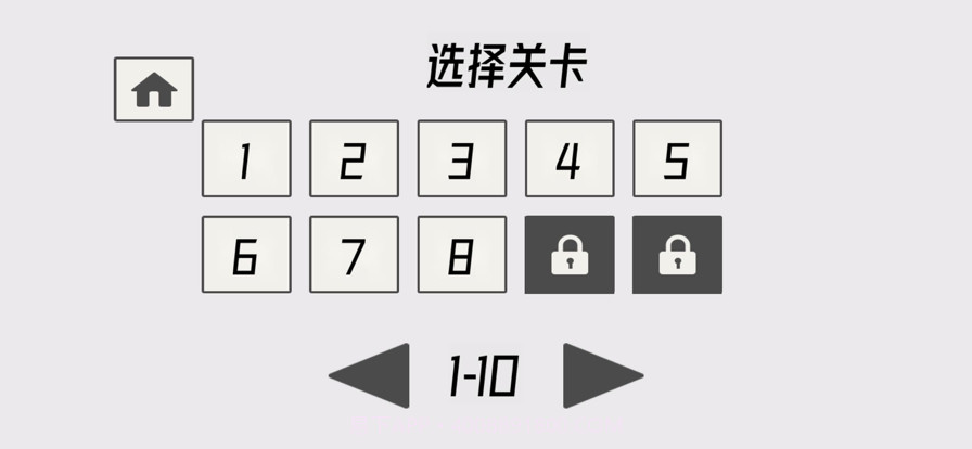 帽子先生大冒险截图6