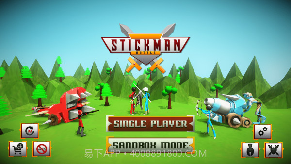 火柴人现代战争模拟器2截图1