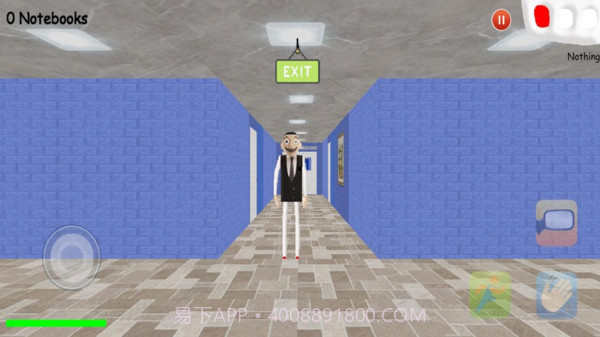 教室有个恐怖老师截图3