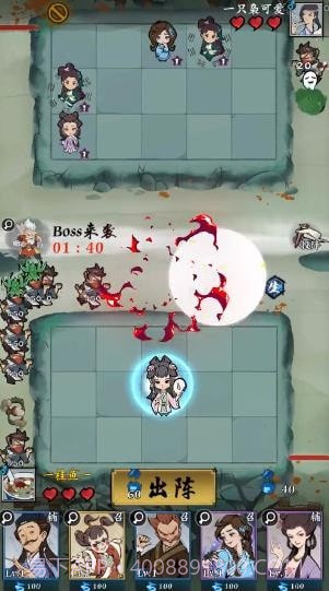 快来打我鸭截图3