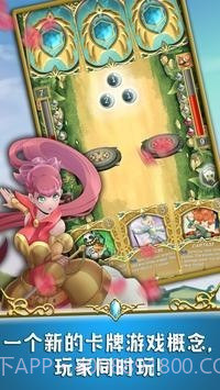 水晶灵魂竞技场截图3 水晶灵魂竞技场截图3