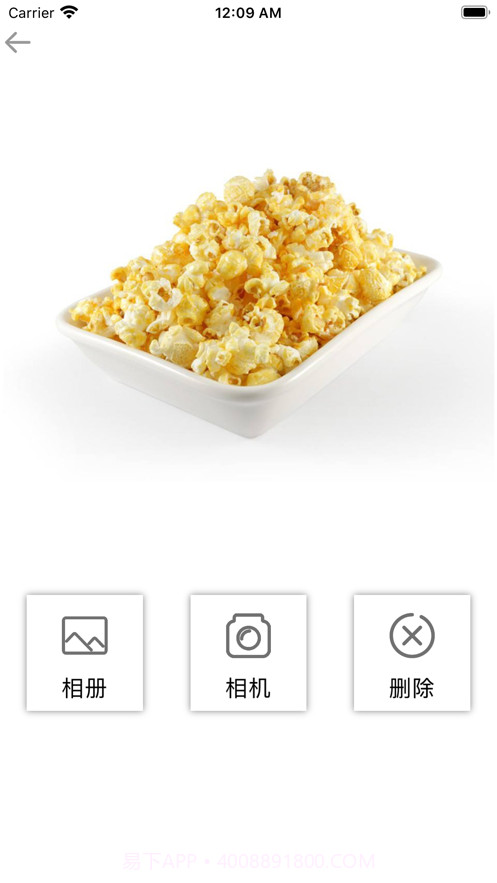 卡片学认知-ASD基础认知词汇截图6 卡片学认知-ASD基础认知词汇截图6