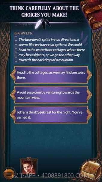 卡坦岛的故事截图5 卡坦岛的故事截图5