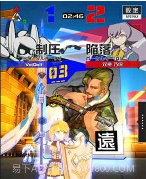 COMPASS战斗天赋解析系统国服中文版截图2 COMPASS战斗天赋解析系统国服中文版截图2