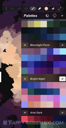 iartbook免费正版截图3 iartbook免费正版截图3
