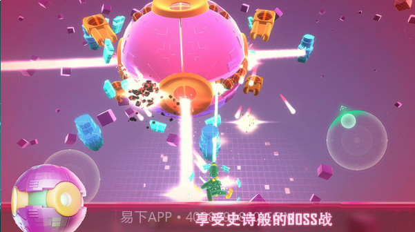 无尽之旅截图2 无尽之旅截图2