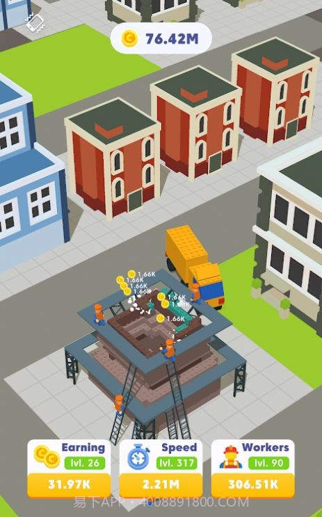 砖头大亨截图2 砖头大亨截图2