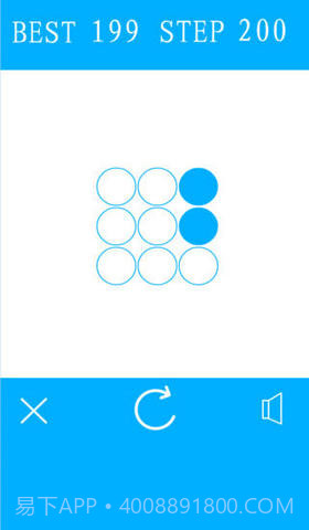 极限翻转截图1 极限翻转截图1