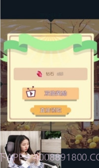 旅行回忆截图1 旅行回忆截图1