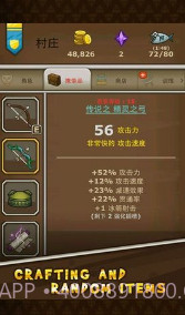 猫射手v2.2.3截图1 猫射手v2.2.3截图1