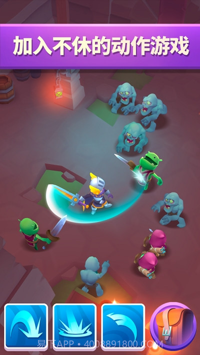 格子征战截图1 格子征战截图1