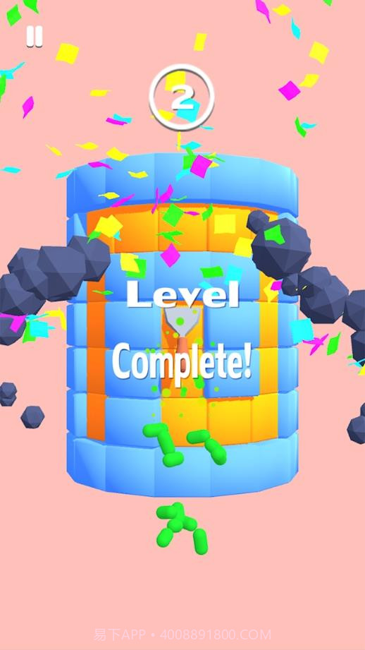 环形清洁3D截图2 环形清洁3D截图2