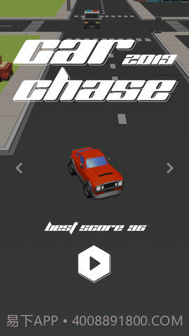 小车逃亡2019截图4 小车逃亡2019截图4