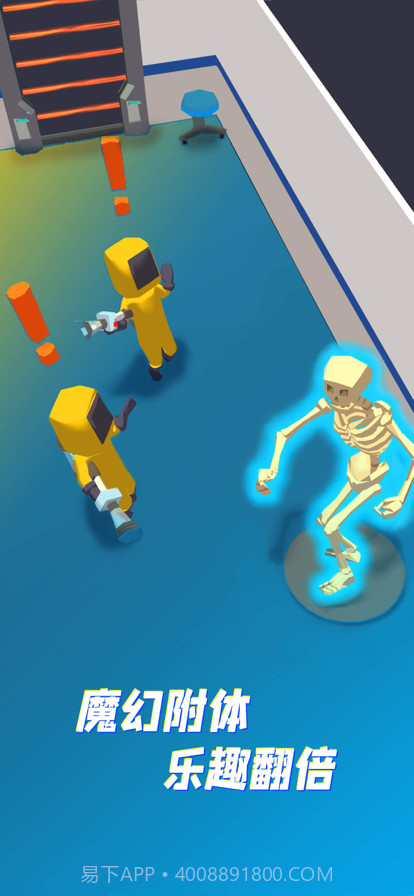 太空躲猫猫截图4 太空躲猫猫截图4