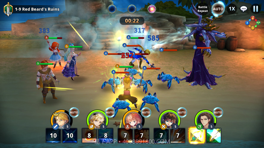 史诗灵魂世界竞技场截图5 史诗灵魂世界竞技场截图5