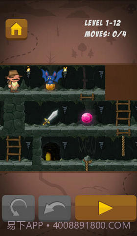 大鼻子探险家截图2 大鼻子探险家截图2