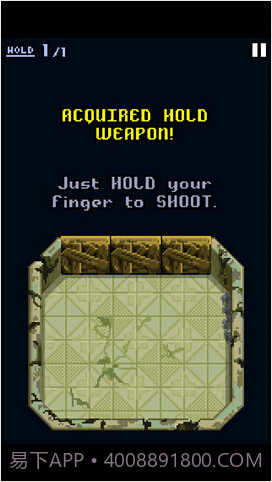 品红街机截图1 品红街机截图1