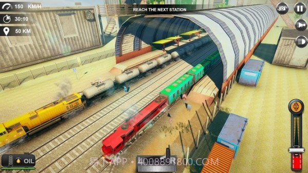 油轮火车模拟器截图3