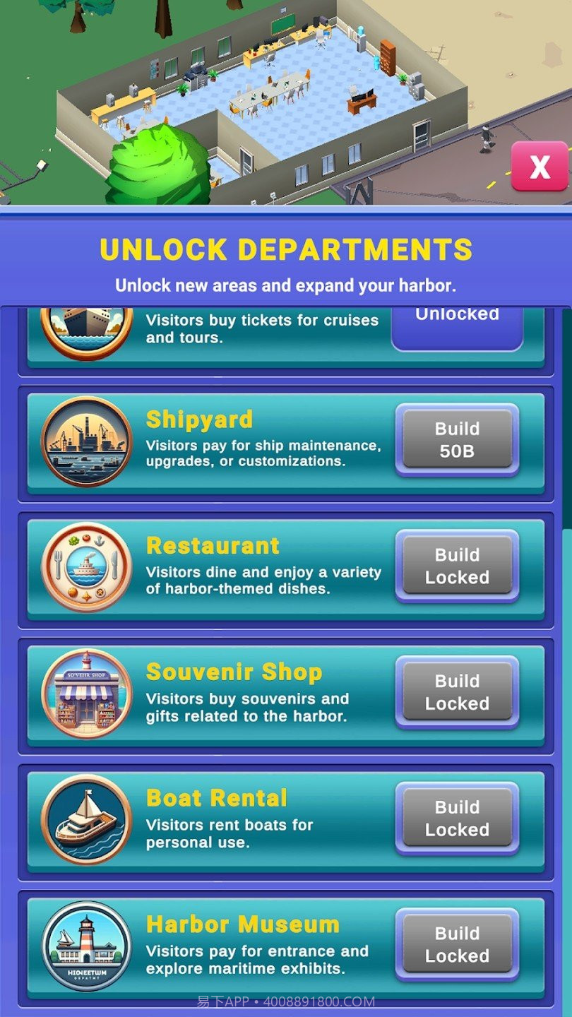 放置巨型港口大亨截图2 放置巨型港口大亨截图2