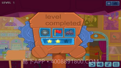 小汽车的童话梦截图3