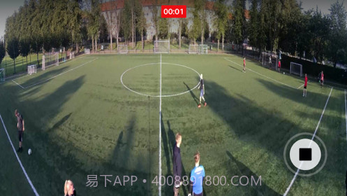 VeoCamera截图3 VeoCamera截图3