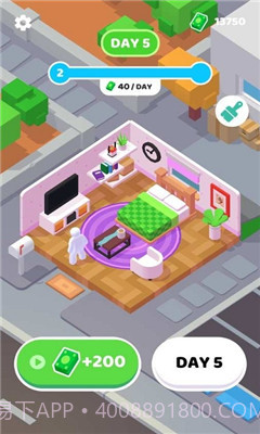 全体职员无限钞票版截图3 全体职员无限钞票版截图3