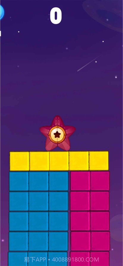 星星回家截图3 星星回家截图3