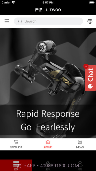 蓝图电变截图1 蓝图电变截图1