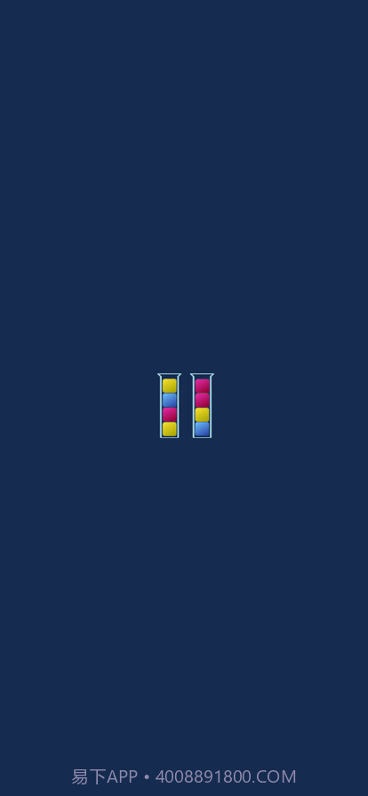 块排序拼图截图1 块排序拼图截图1