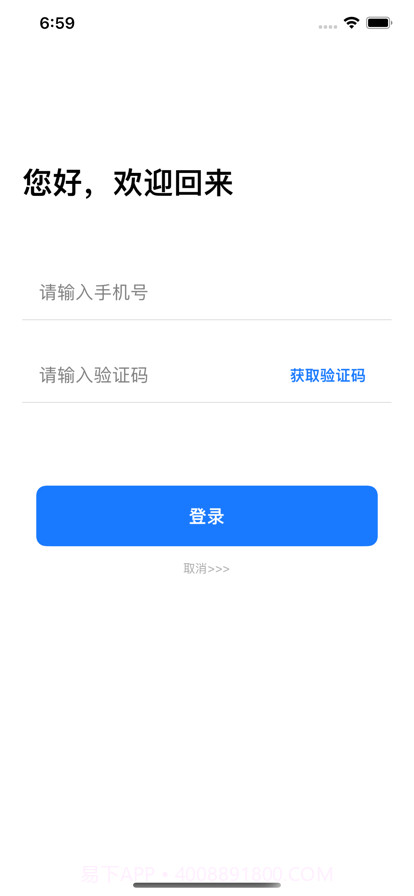 奇奇标准运动计划截图1 奇奇标准运动计划截图1
