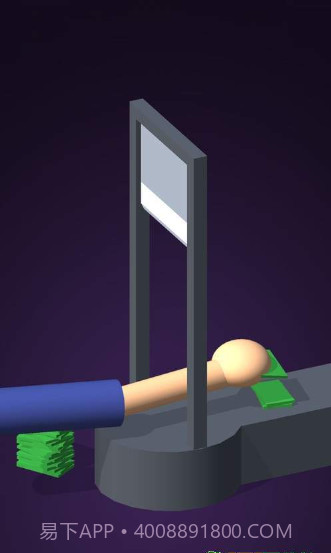 Hand Guillotine截图1