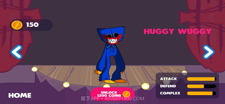 波比玩闹时间截图1