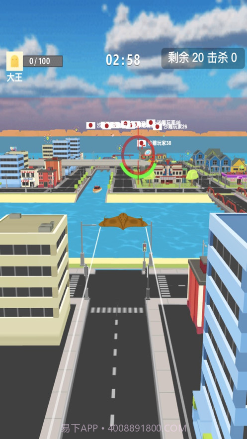 空战联盟飞机模拟器截图1 空战联盟飞机模拟器截图1