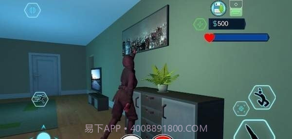 偷窃贼模拟器截图3