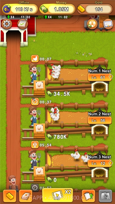 农场养鸡大亨截图3 农场养鸡大亨截图3