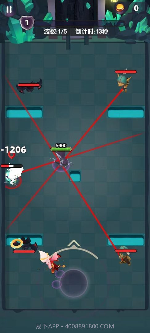 黑暗游侠截图2 黑暗游侠截图2