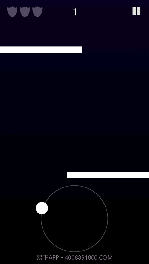 超级冲冲球截图4