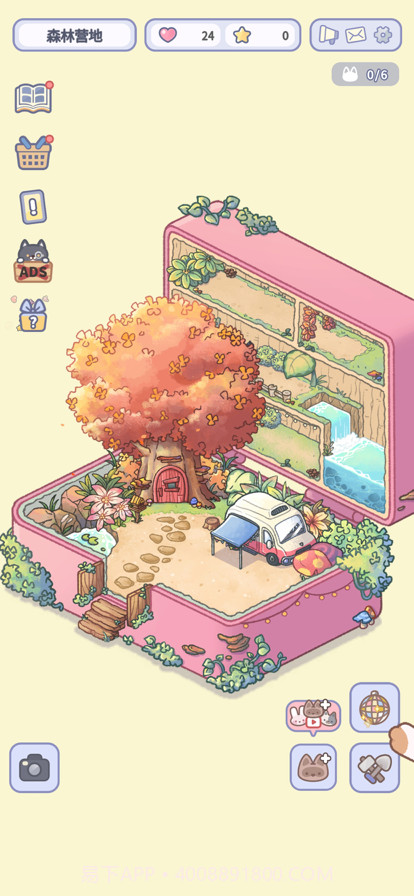 治愈口袋截图1 治愈口袋截图1