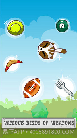 42种怪物截图3 42种怪物截图3