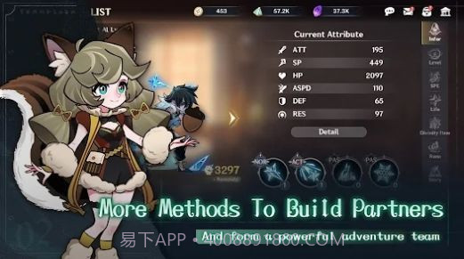 瓦娜的任务塔防截图1 瓦娜的任务塔防截图1