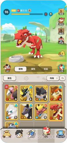 不休的乌拉拉截图4 不休的乌拉拉截图4