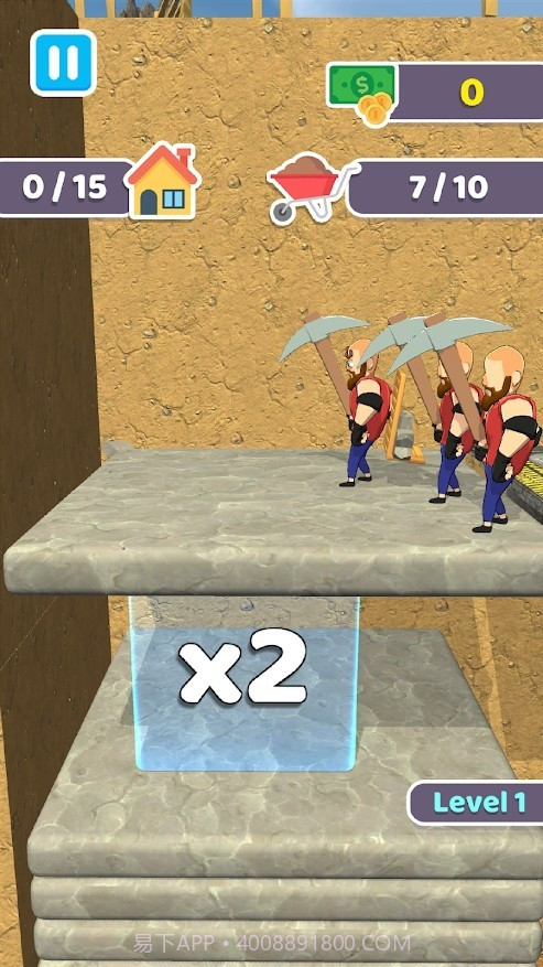 断块采煤机截图3 断块采煤机截图3