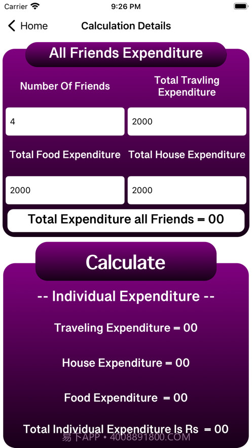 和朋友一起旅行免费版截图1 和朋友一起旅行免费版截图1