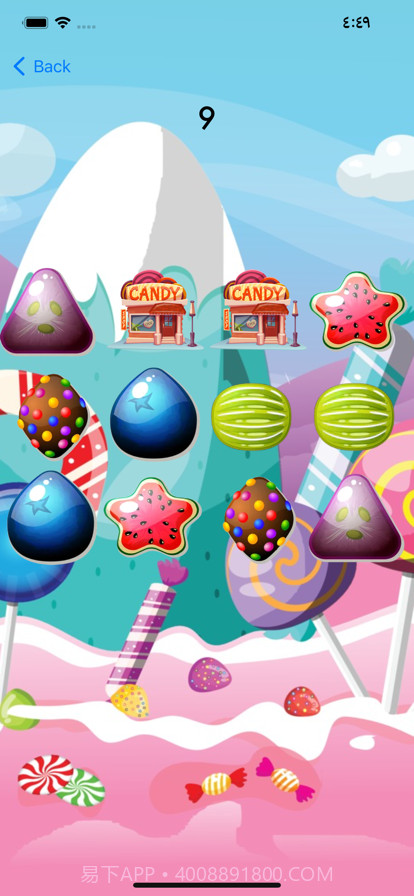 班达糖果截图3 班达糖果截图3