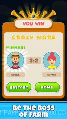 疯狂战斗猪截图3