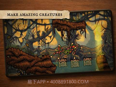 眼球小怪变形记 Incredipede截图1 眼球小怪变形记 Incredipede截图1