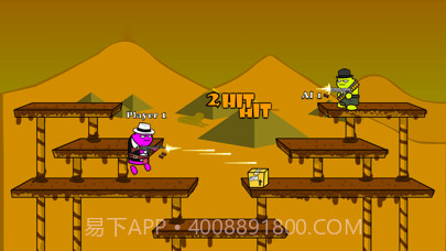 枪王大乱斗截图1 枪王大乱斗截图1